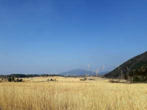 Mont Kuju